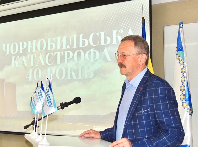 Виступ Чорторинського В. Ю. про історичні уроки Чорнобиля через 40 років